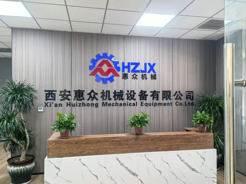 Xi'an Huizhong Mechanical Equipment Co., Ltd.